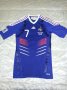 France Home football shirt 2009 - 2011