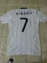 France Away football shirt 2010 - 2011