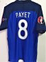 France Home football shirt 2016 - 2017