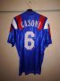 France Home football shirt 1992 - 1994