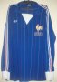 France Home football shirt 1980 - 1984