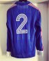 France Home football shirt 1980 - 1984