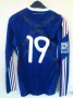 France Home football shirt 2009 - 2011