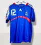 France Home football shirt 2007 - 2008