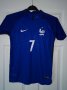 France Home football shirt 2016 - 2017