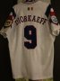 France Away football shirt 1996 - 1997