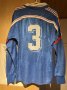 France Home football shirt 1986