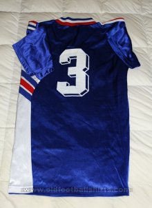 France Home football shirt 1996