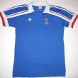 Home Camiseta de Fútbol 1986