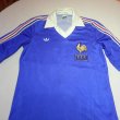 Home Camiseta de Fútbol 1978 - 1980
