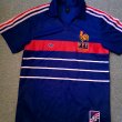 Home Camiseta de Fútbol 1984 - 1986
