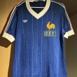 Home Camiseta de Fútbol 1980 - 1984