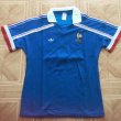 Home camisa de futebol 1985 - 1989