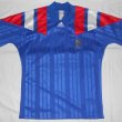 Home Camiseta de Fútbol 1992 - 1993
