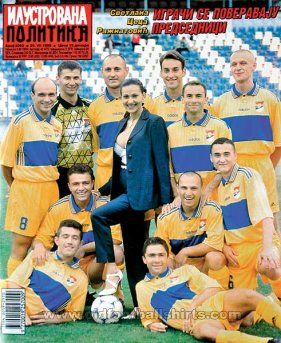 Obilic Home football shirt 1998 - 1999