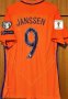 Netherlands Home football shirt 2016 - 2017