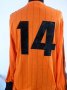 Netherlands Home חולצת כדורגל 1981 - 1984