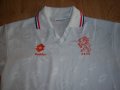 Netherlands Away football shirt 1992 - 1994