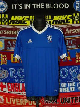 Netherlands Entraînement/Loisir Maillot de foot (unknown year)