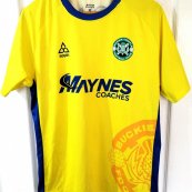 Away football shirt 2022 - 2023