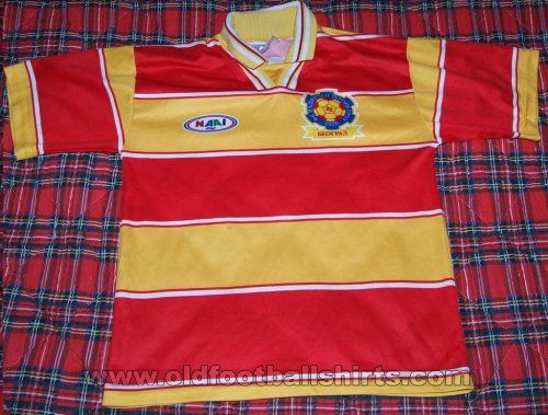 Radnicki Beograd Home football shirt (unknown year)