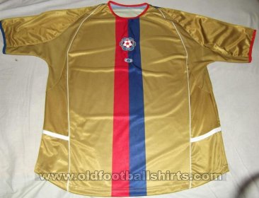 Radnicki Beograd Away football shirt (unknown year)