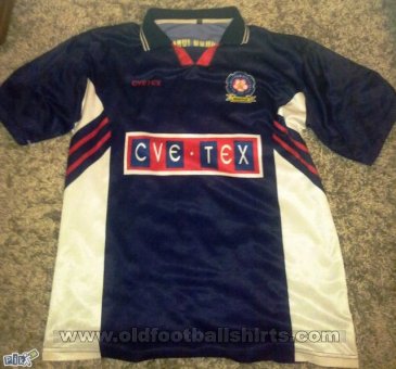 Radnicki Beograd Home football shirt (unknown year)