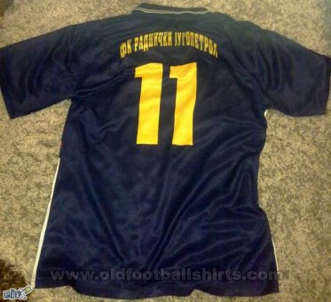 Radnicki Beograd Home football shirt (unknown year)