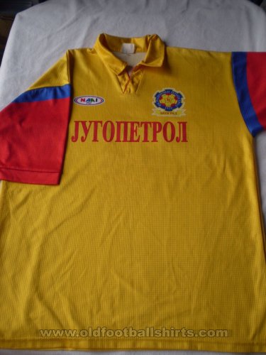 Radnicki Beograd Away football shirt (unknown year)