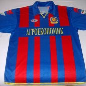 Home football shirt (unknown year)