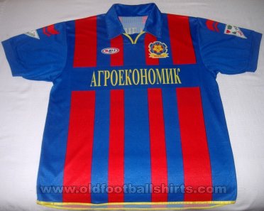 Radnicki Beograd Home football shirt (unknown year)