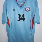 Third football shirt (unknown year)