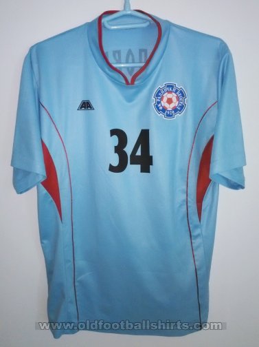 Radnicki Beograd Third football shirt (unknown year)