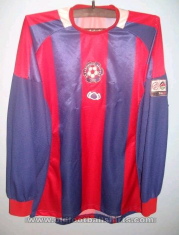 Radnicki Beograd Home football shirt 2004 - 2005