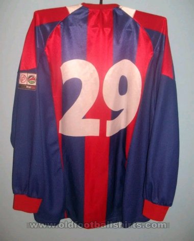 Radnicki Beograd Home football shirt 2004 - 2005
