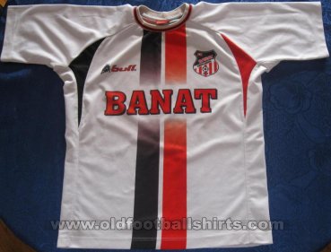 Banat Zrenjanin Away football shirt (unknown year)