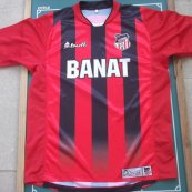 Home football shirt 2006 - 2007