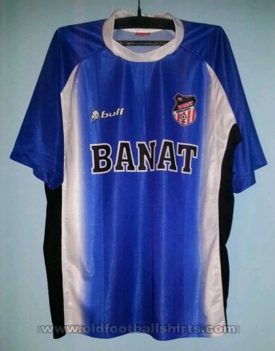 Banat Zrenjanin Away football shirt 2006 - 2008