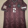Special football shirt 2024