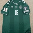 Goalkeeper football shirt 2026 - 2027