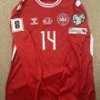 Home football shirt 2024 - 2025