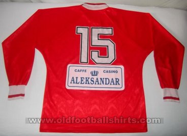 Voždovac Home football shirt (unknown year)