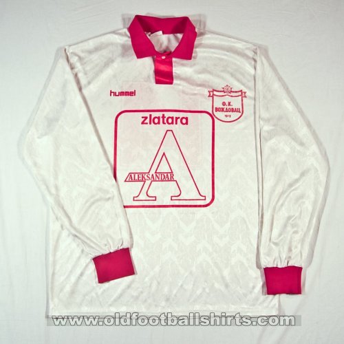 Voždovac Home football shirt (unknown year)