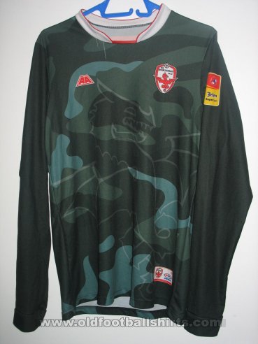 Voždovac Away football shirt (unknown year)