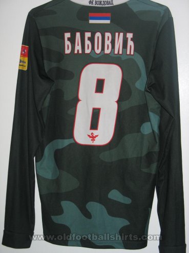 Voždovac Away football shirt (unknown year)
