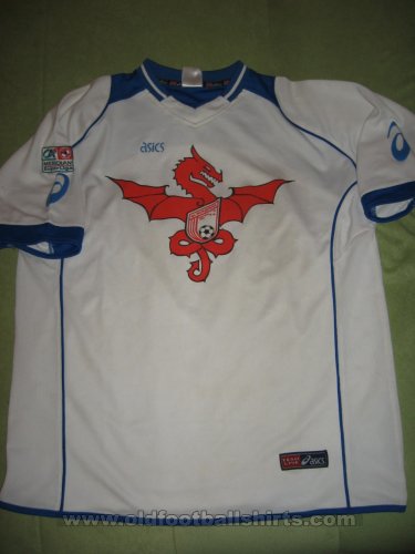 Voždovac Home football shirt (unknown year)