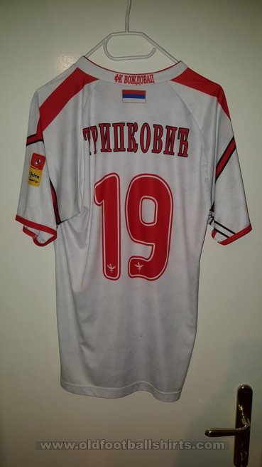 Voždovac Home football shirt (unknown year)