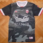Third football shirt 2014 - 2016