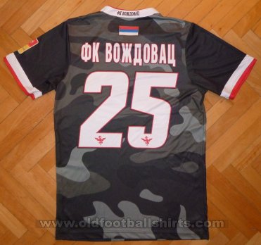 Voždovac Third football shirt 2014 - 2016