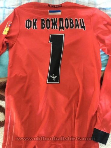 Voždovac Goalkeeper football shirt (unknown year)